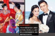娱乐吃瓜结婚是真的吗,吃瓜群众热议，明星婚姻真相揭晓！